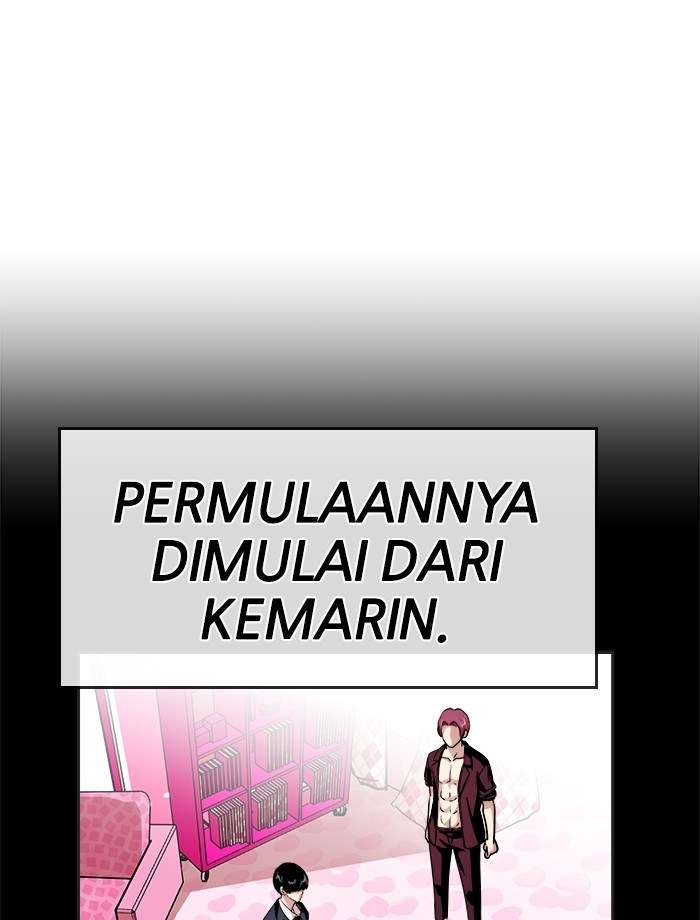 Change Season 2 Chapter 43 - halaman 25