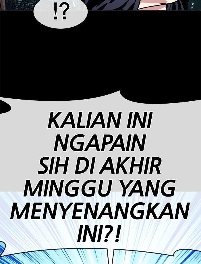 Change Season 2 Chapter 43 - halaman 28