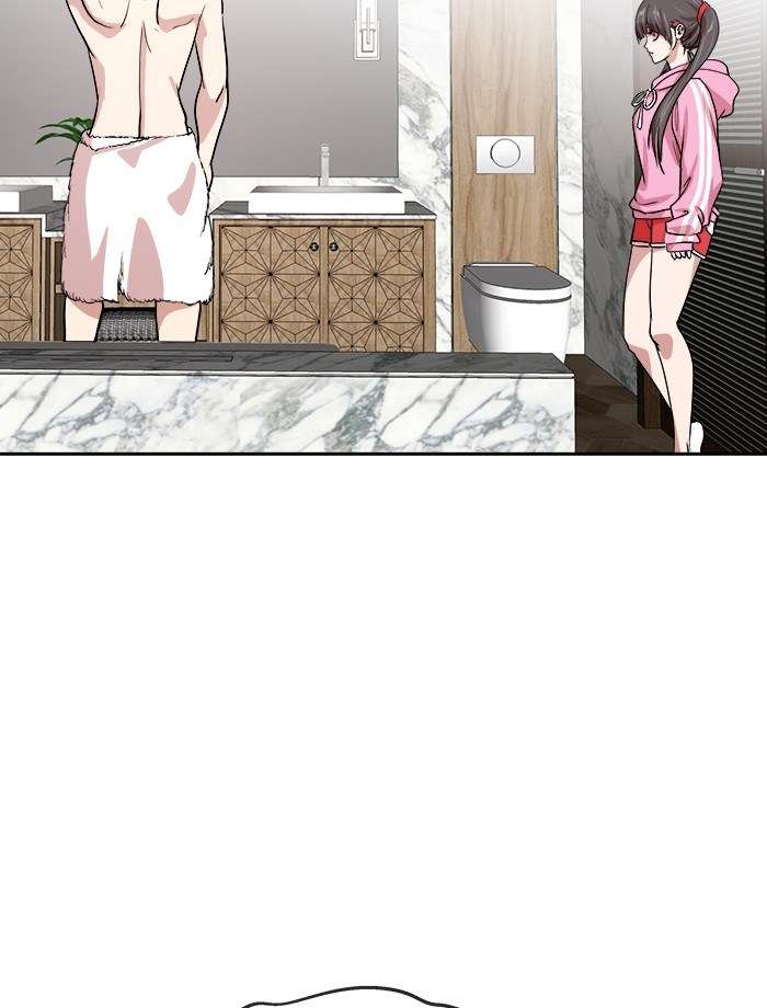 Change Season 2 Chapter 43 - halaman 68