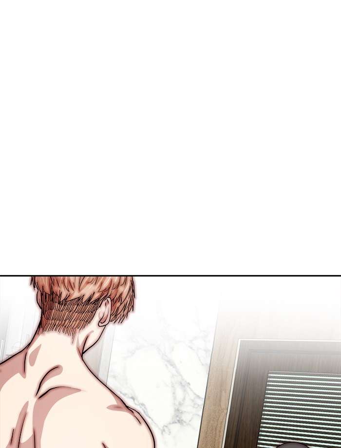 Change Season 2 Chapter 43 - halaman 78