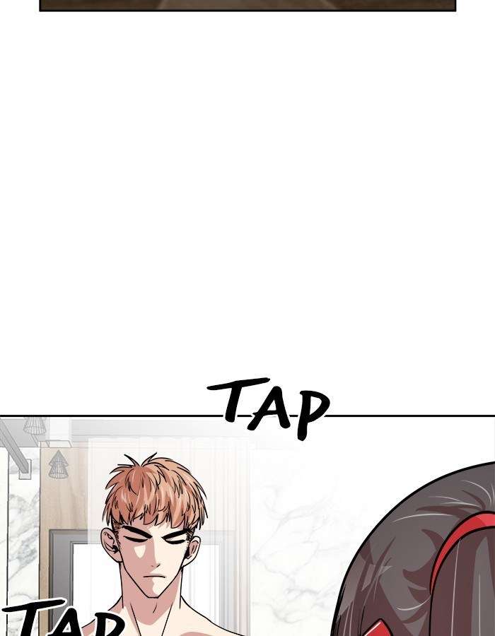 Change Season 2 Chapter 44 - halaman 26