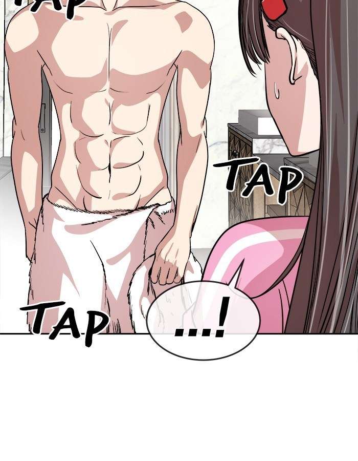 Change Season 2 Chapter 44 - halaman 27