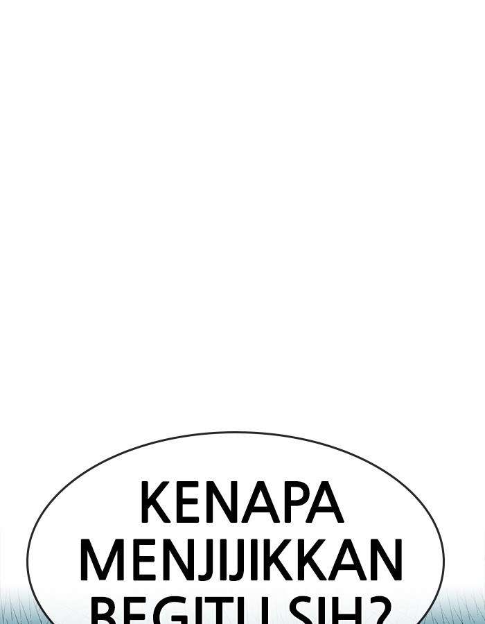 Change Season 2 Chapter 44 - halaman 31