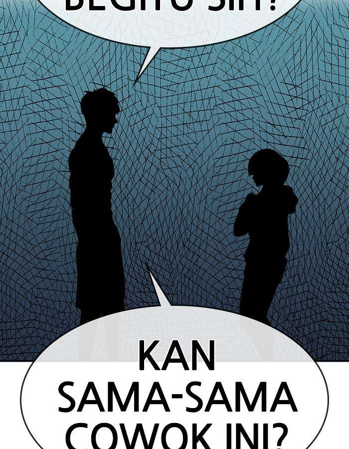 Change Season 2 Chapter 44 - halaman 32