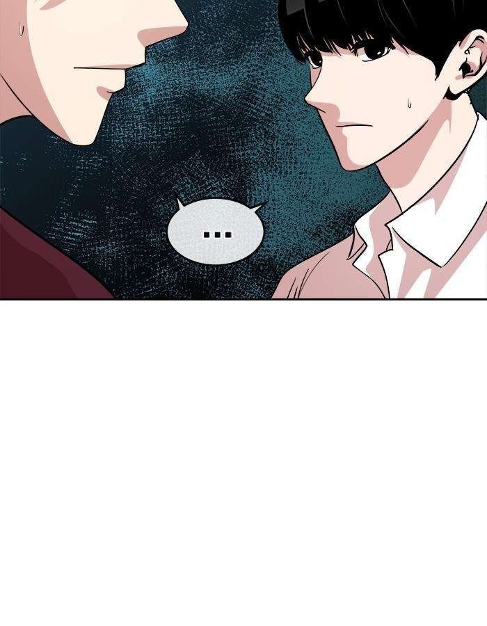 Change Season 2 Chapter 44 - halaman 51