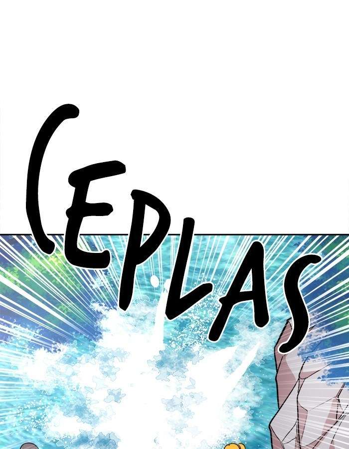 Change Season 2 Chapter 44 - halaman 69