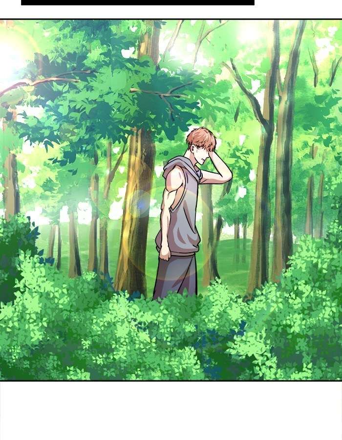 Change Season 2 Chapter 44 - halaman 85