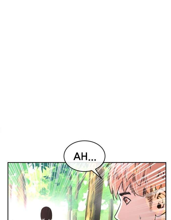 Change Season 2 Chapter 44 - halaman 89