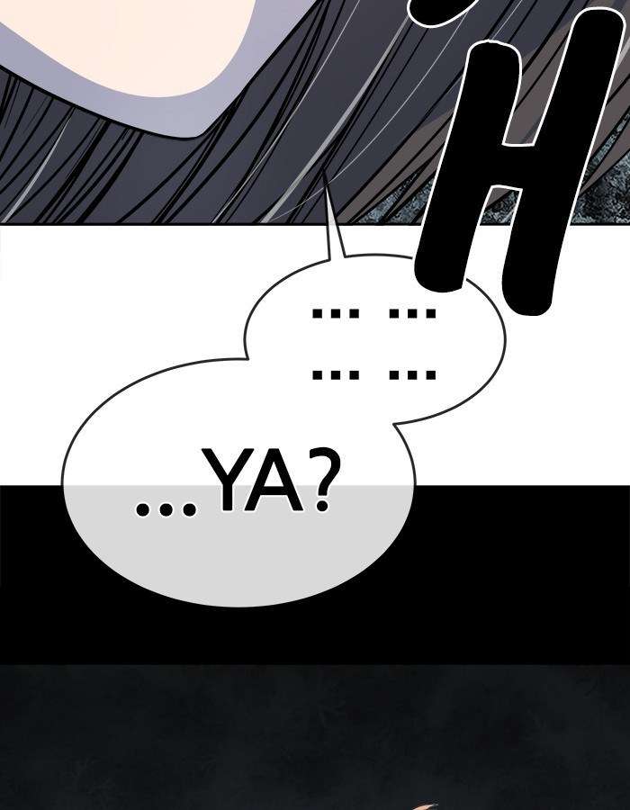 Change Season 2 Chapter 44 - halaman 98