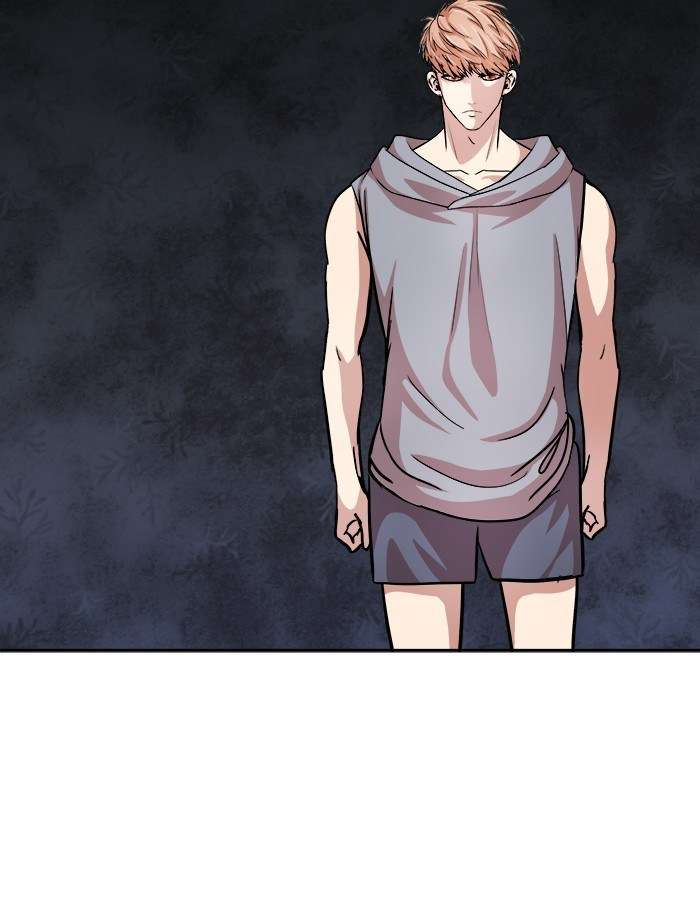 Change Season 2 Chapter 44 - halaman 99