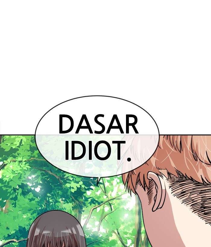 Change Season 2 Chapter 45 - halaman 100
