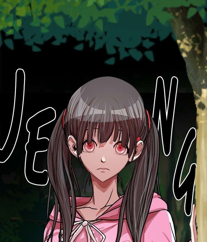 Change Season 2 Chapter 45 - halaman 104