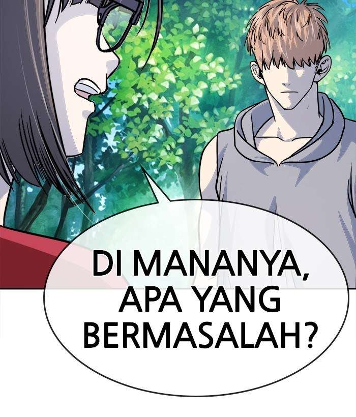 Change Season 2 Chapter 45 - halaman 21