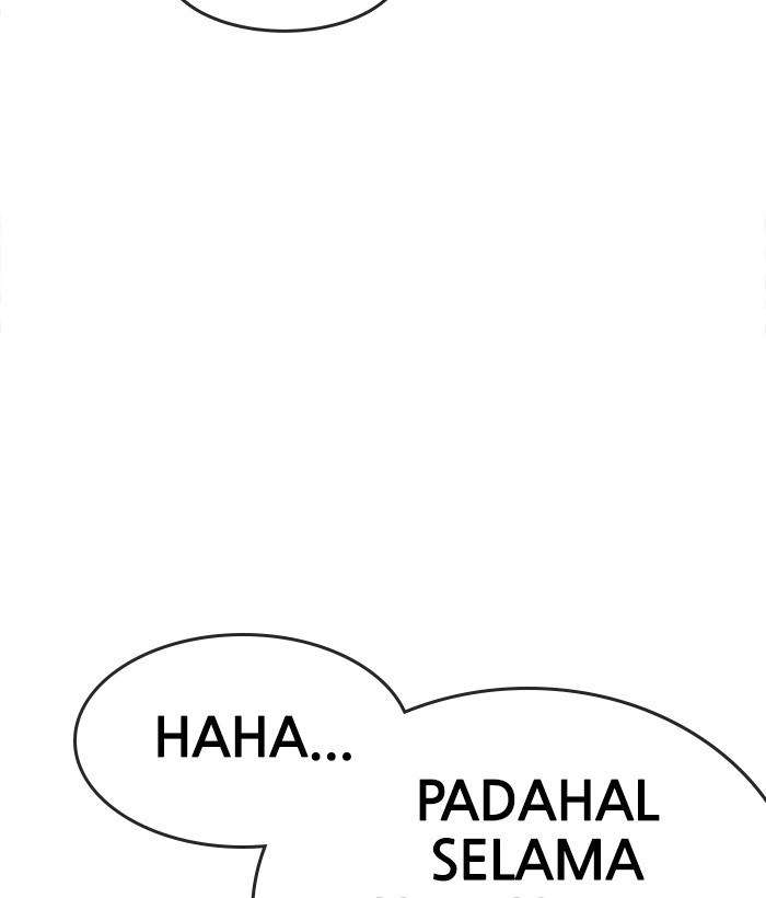 Change Season 2 Chapter 45 - halaman 23