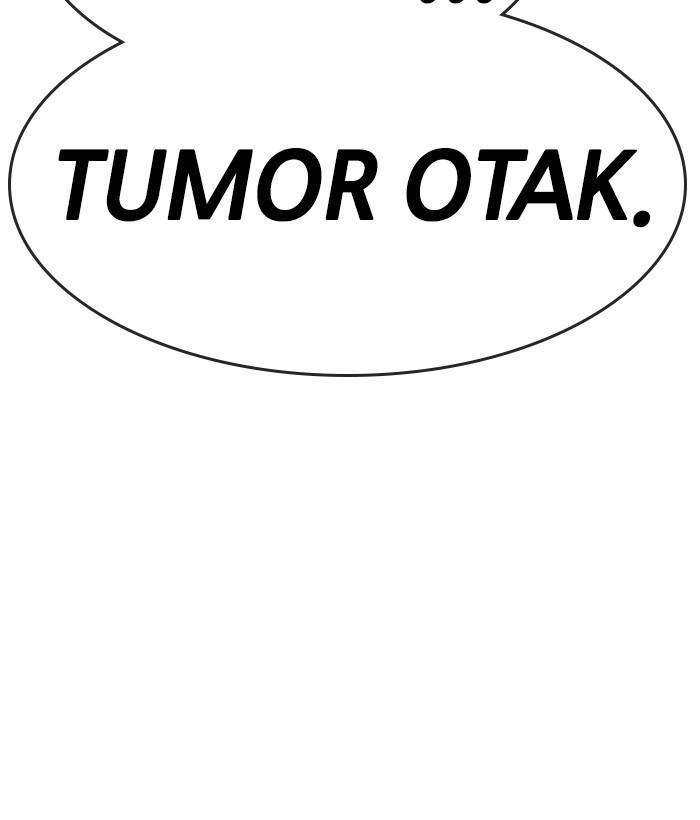 Change Season 2 Chapter 45 - halaman 28