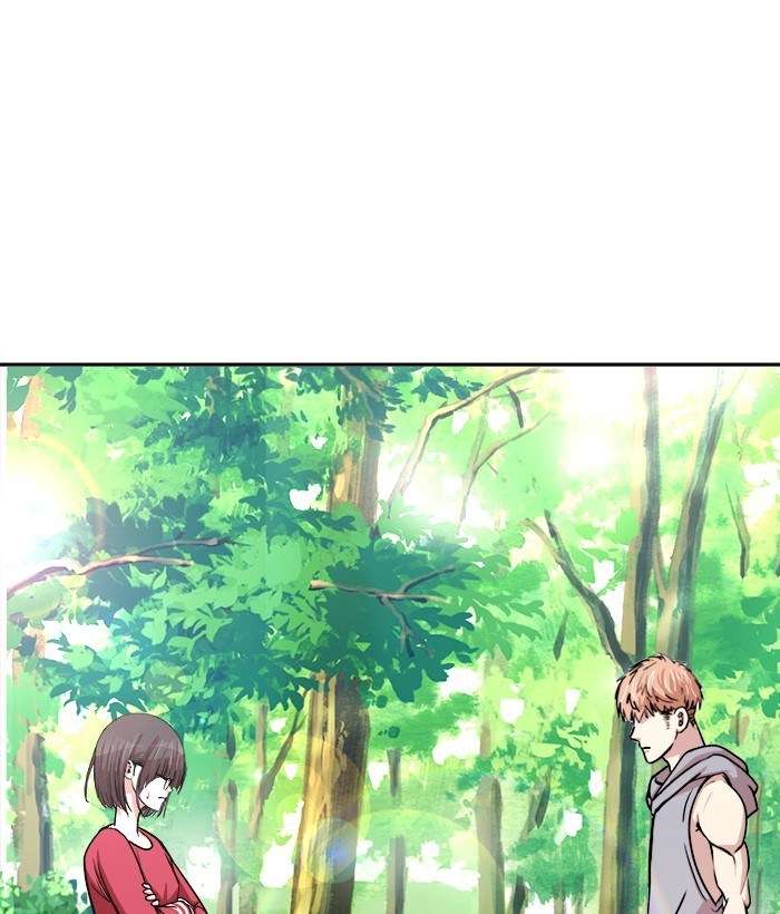 Change Season 2 Chapter 45 - halaman 30
