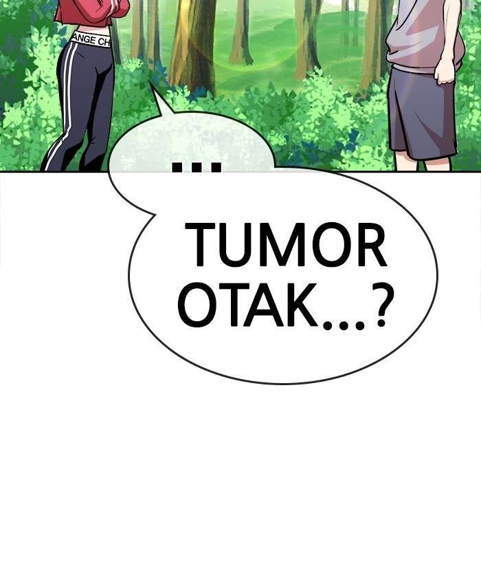 Change Season 2 Chapter 45 - halaman 31