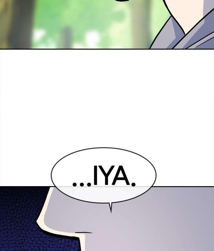 Change Season 2 Chapter 45 - halaman 35