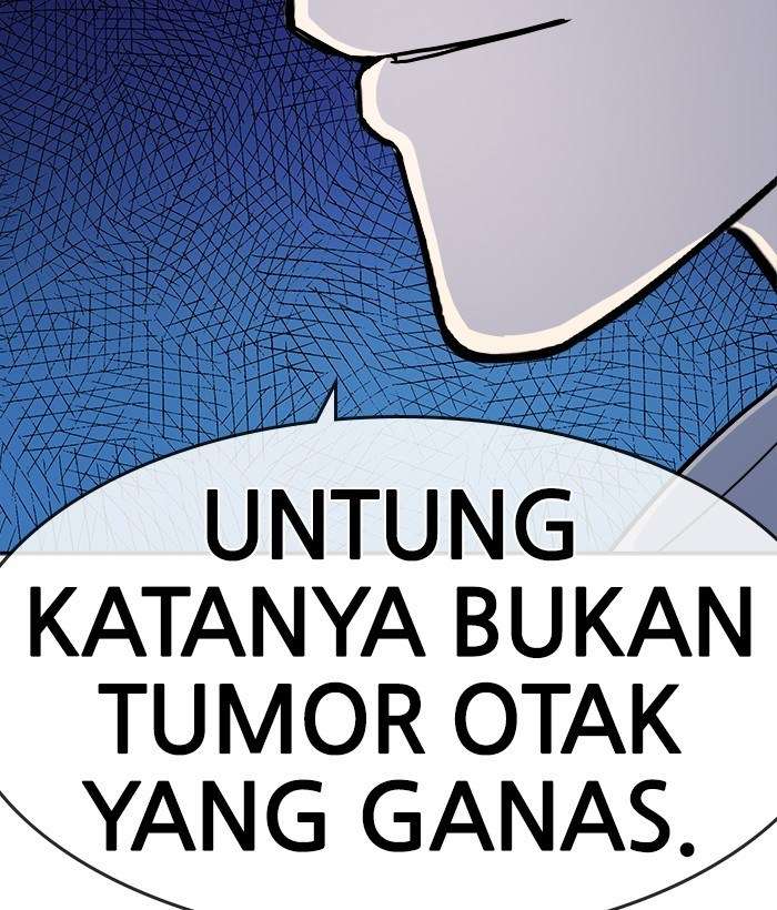 Change Season 2 Chapter 45 - halaman 36