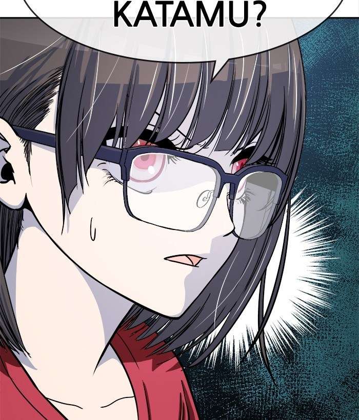 Change Season 2 Chapter 45 - halaman 39