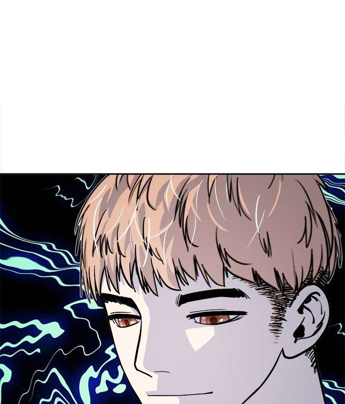 Change Season 2 Chapter 45 - halaman 42