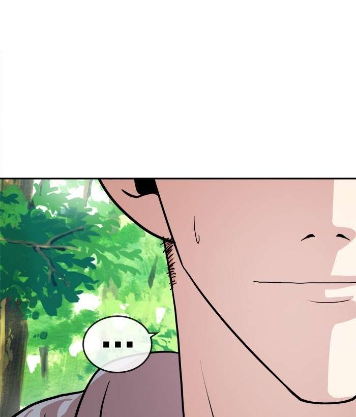 Change Season 2 Chapter 45 - halaman 48