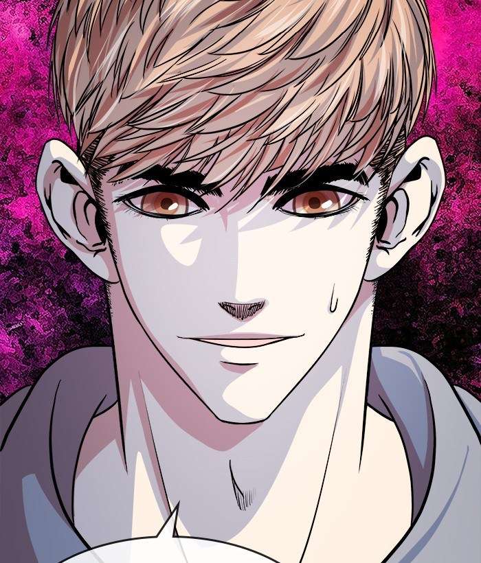Change Season 2 Chapter 45 - halaman 50