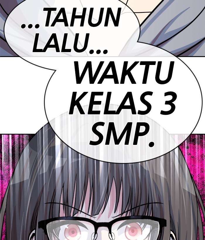 Change Season 2 Chapter 45 - halaman 51