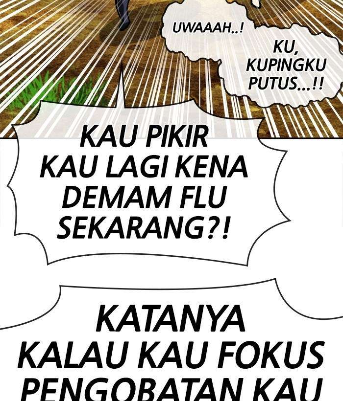 Change Season 2 Chapter 45 - halaman 70