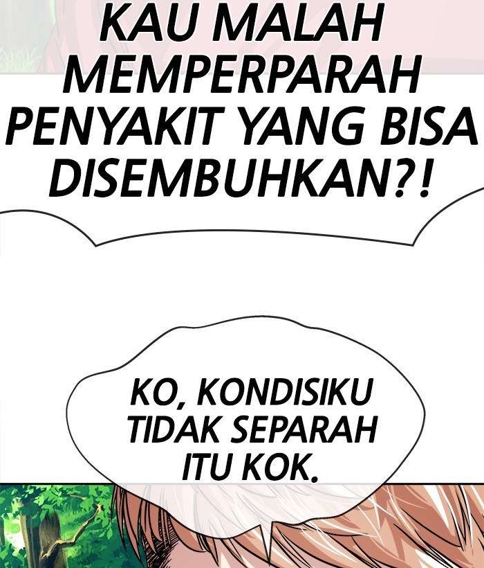 Change Season 2 Chapter 45 - halaman 72