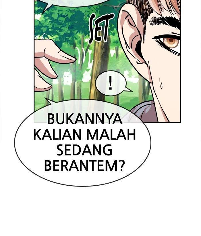 Change Season 2 Chapter 45 - halaman 80