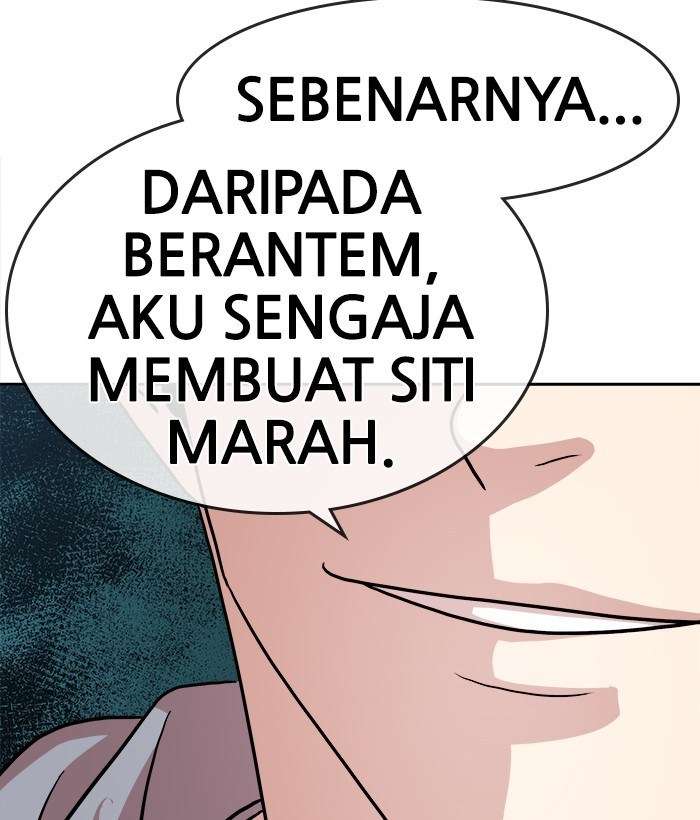 Change Season 2 Chapter 45 - halaman 83