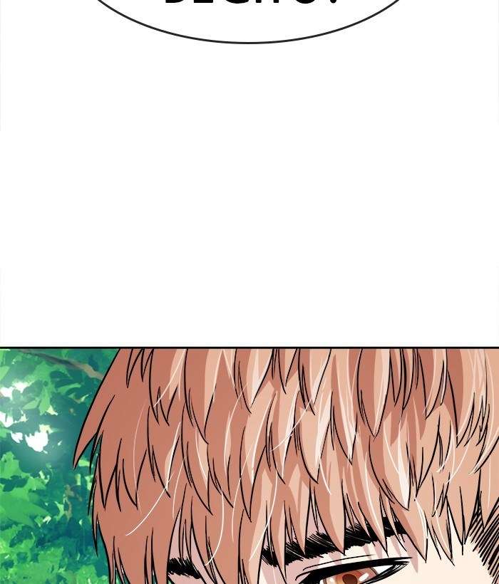 Change Season 2 Chapter 45 - halaman 88