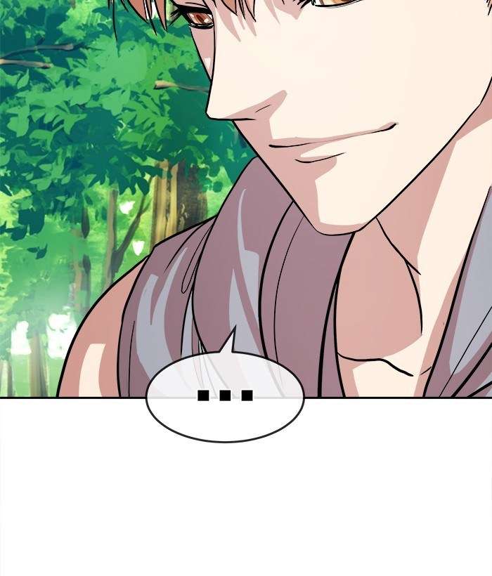 Change Season 2 Chapter 45 - halaman 89