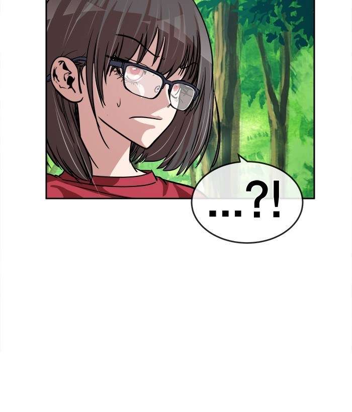 Change Season 2 Chapter 45 - halaman 92