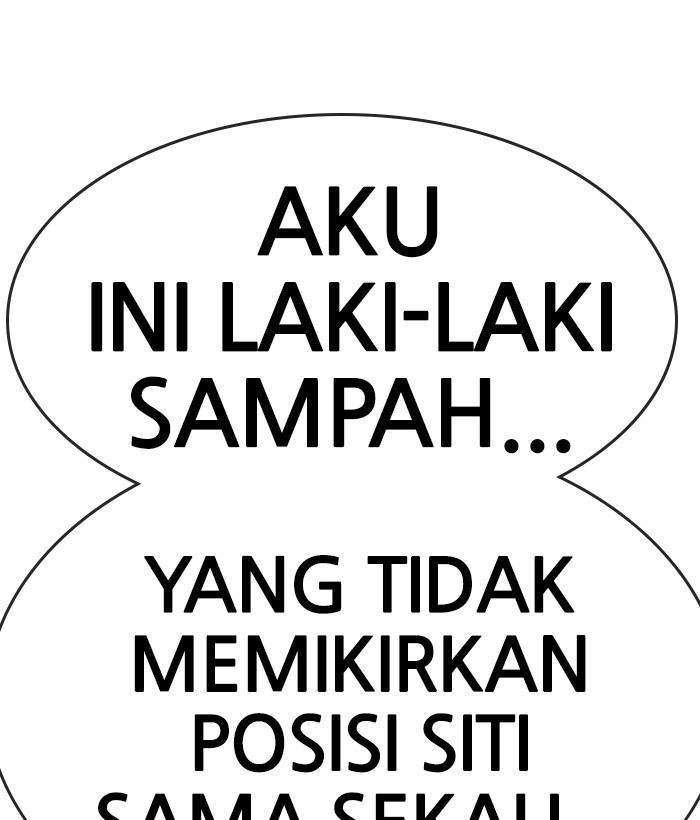 Change Season 2 Chapter 45 - halaman 96