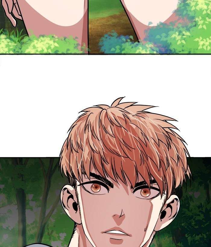 Change Season 2 Chapter 46 - halaman 14