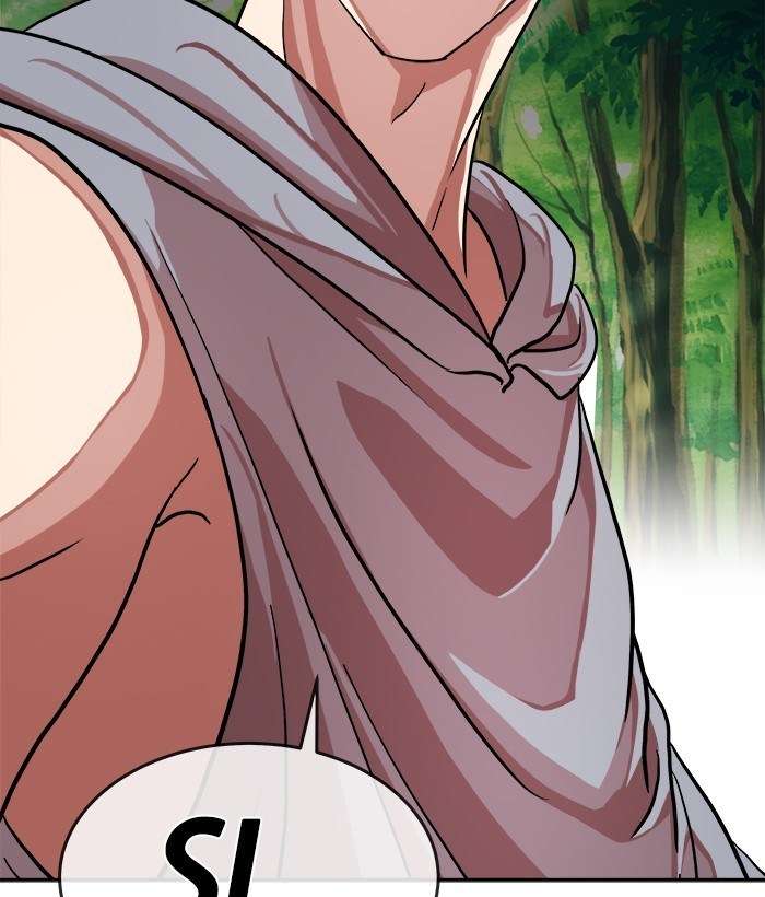 Change Season 2 Chapter 46 - halaman 15