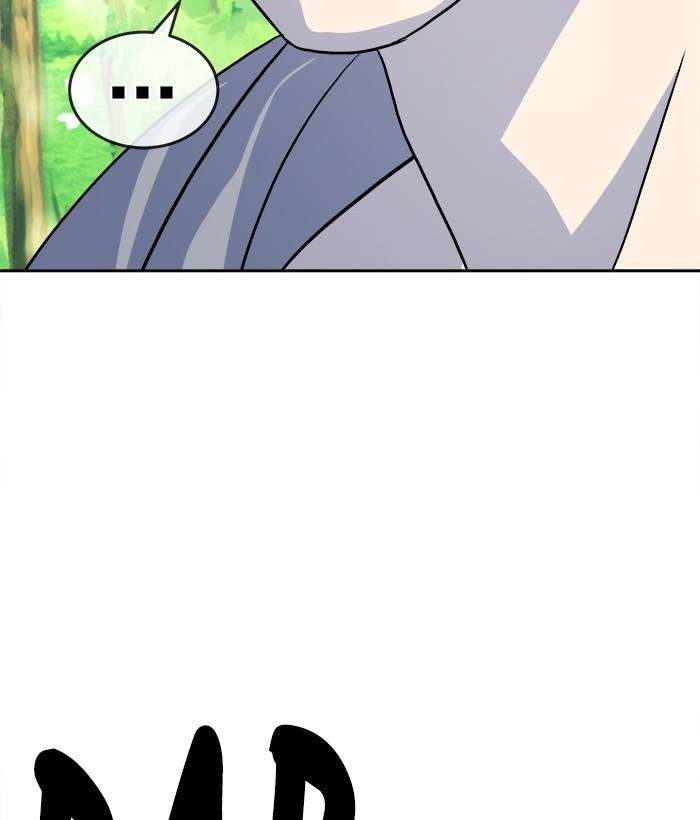 Change Season 2 Chapter 46 - halaman 23