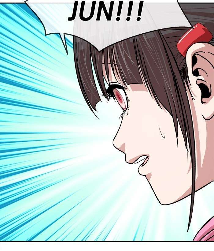 Change Season 2 Chapter 46 - halaman 26