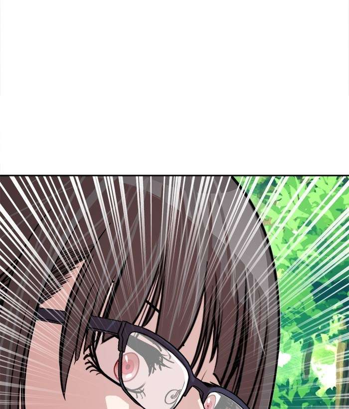 Change Season 2 Chapter 46 - halaman 50