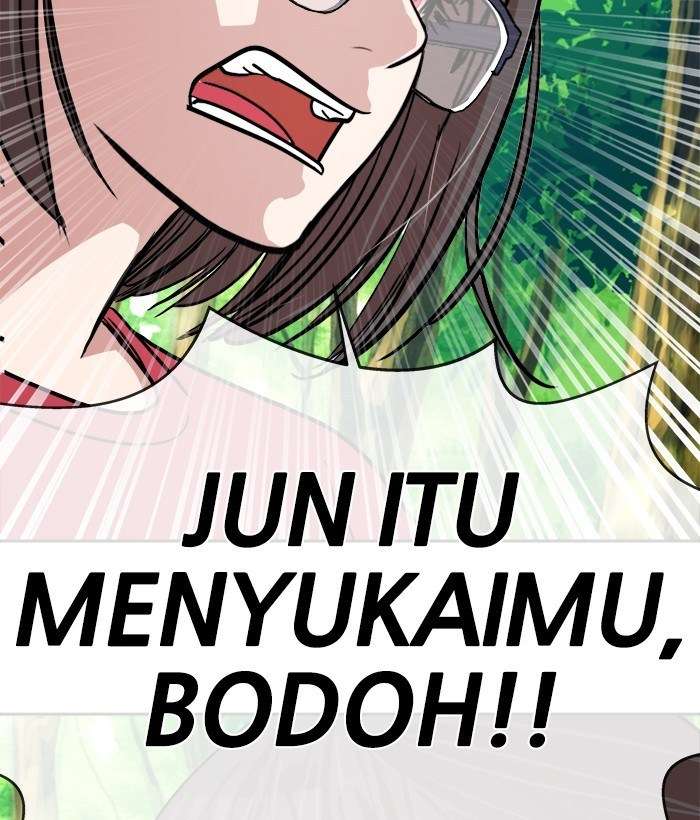 Change Season 2 Chapter 46 - halaman 51