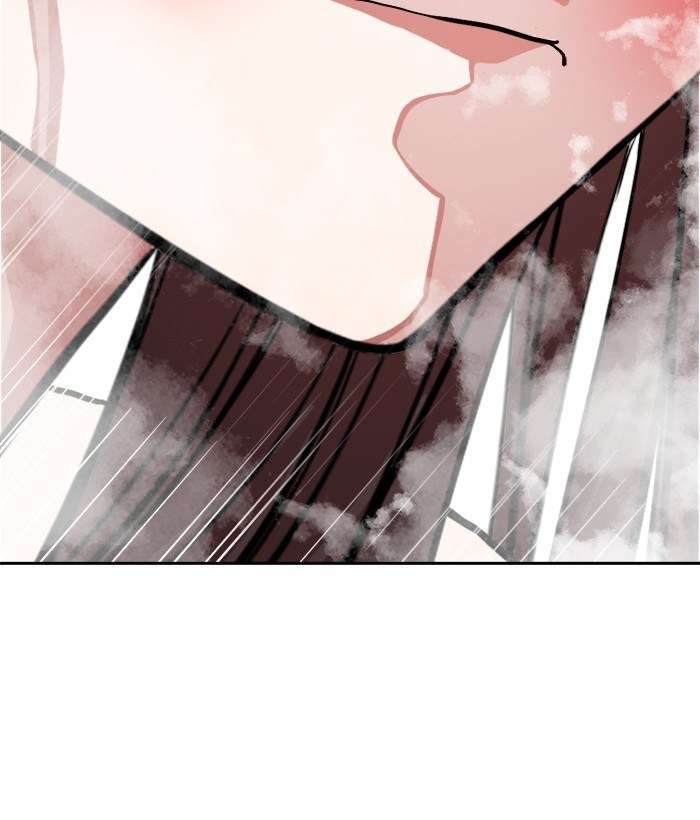 Change Season 2 Chapter 46 - halaman 71