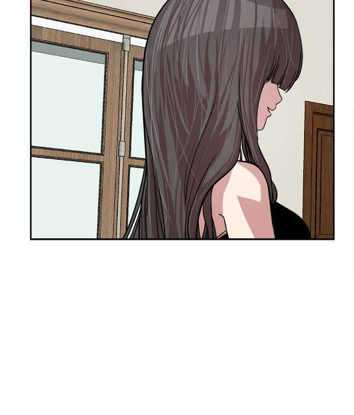 Change Season 2 Chapter 46 - halaman 90