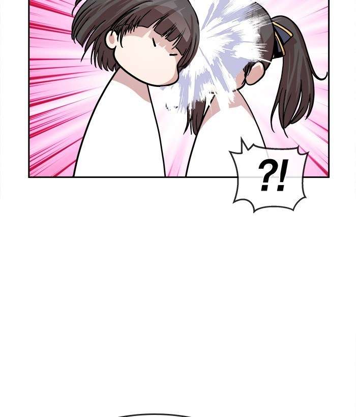Change Season 2 Chapter 47 - halaman 30