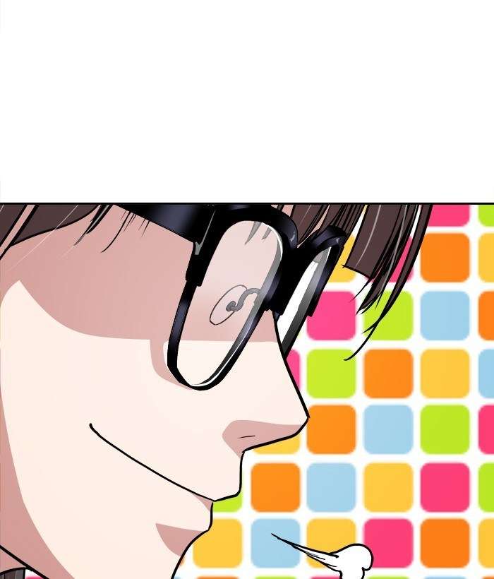 Change Season 2 Chapter 47 - halaman 40