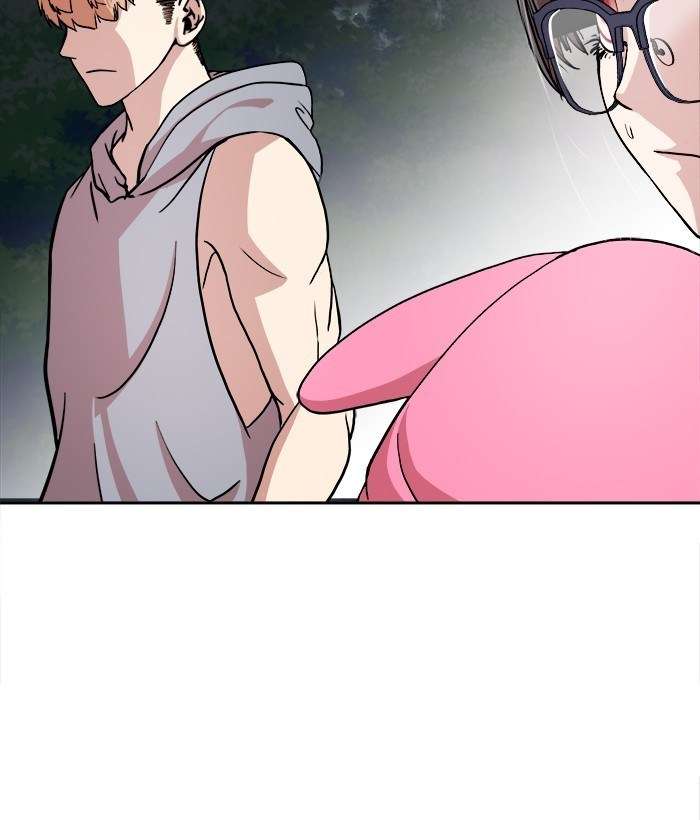Change Season 2 Chapter 47 - halaman 57