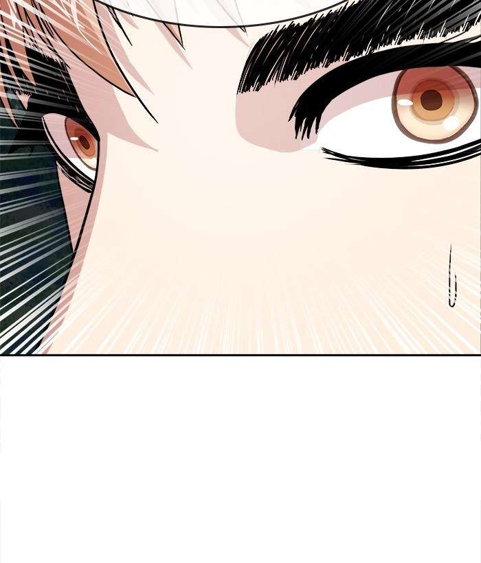 Change Season 2 Chapter 47 - halaman 63