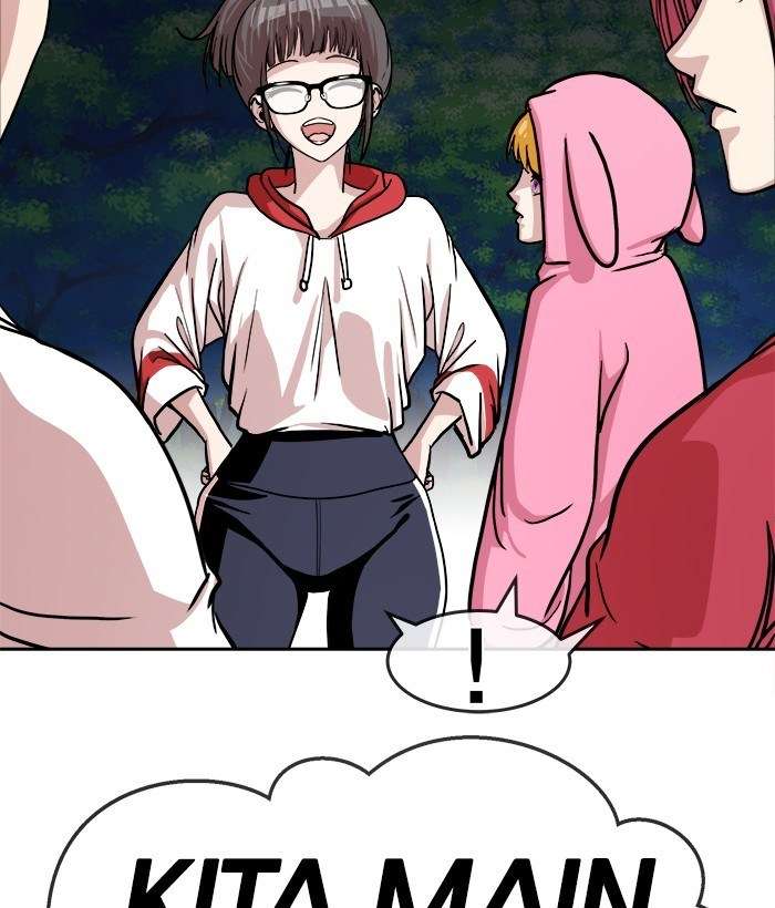 Change Season 2 Chapter 47 - halaman 79