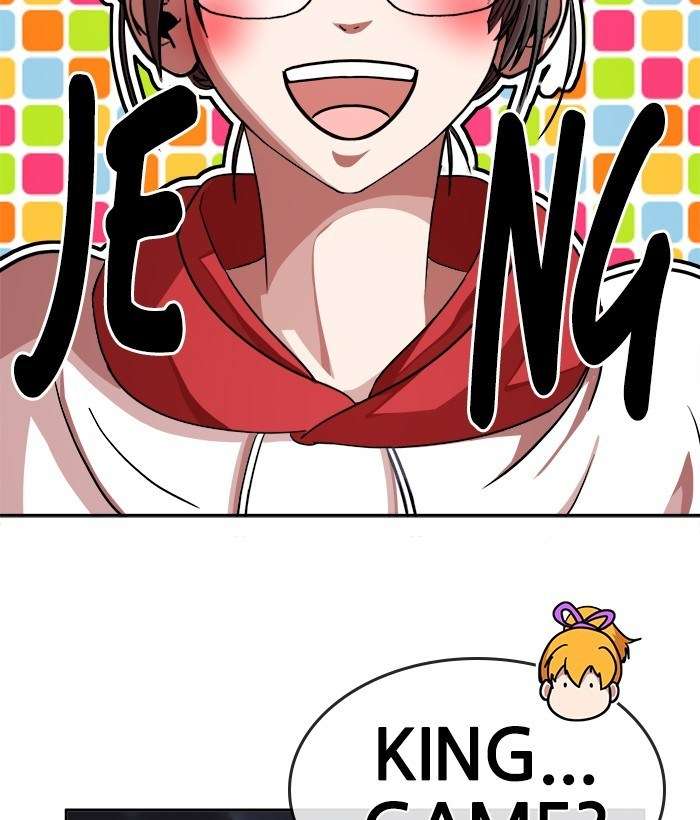 Change Season 2 Chapter 47 - halaman 81